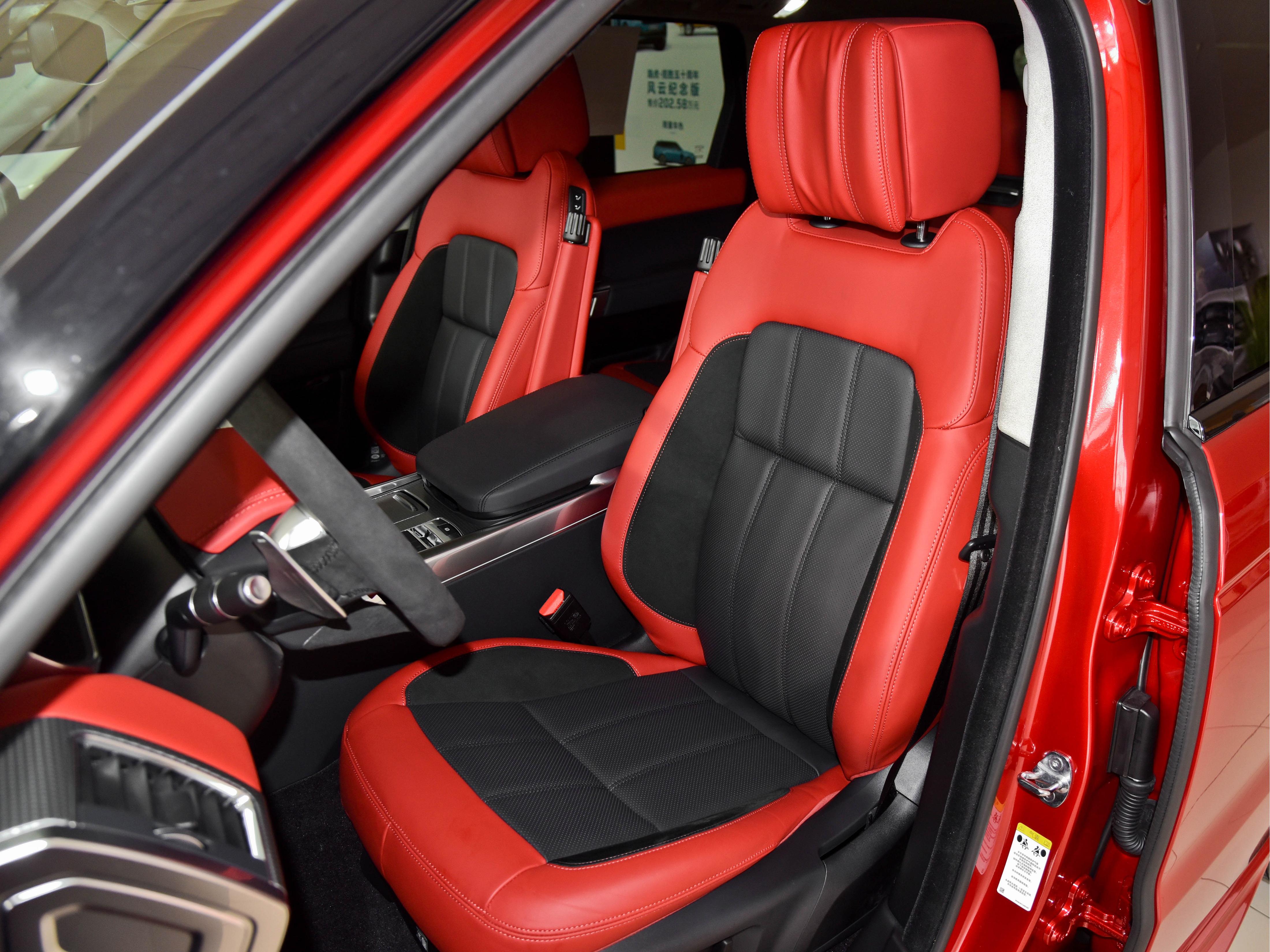 路虎揽胜长轴七座suv测评,带低速四驱的suv排名