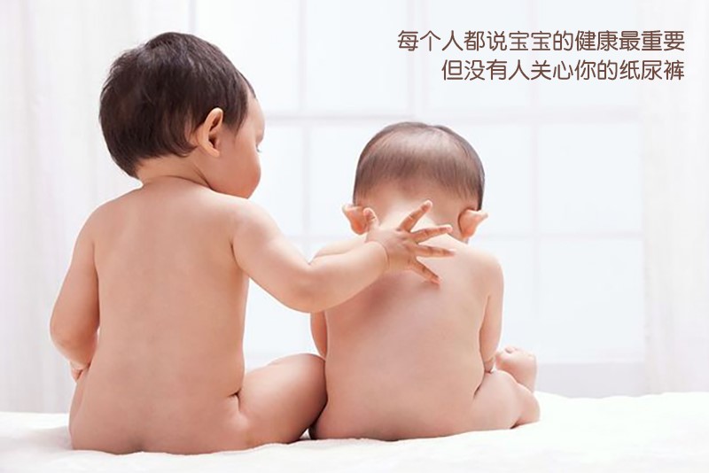 宝宝已经红屁股了还能用护臀膏吗,宝宝预防红屁屁的好用产品