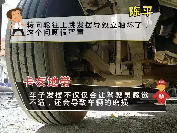 h7高速实测,h7驾乘感受