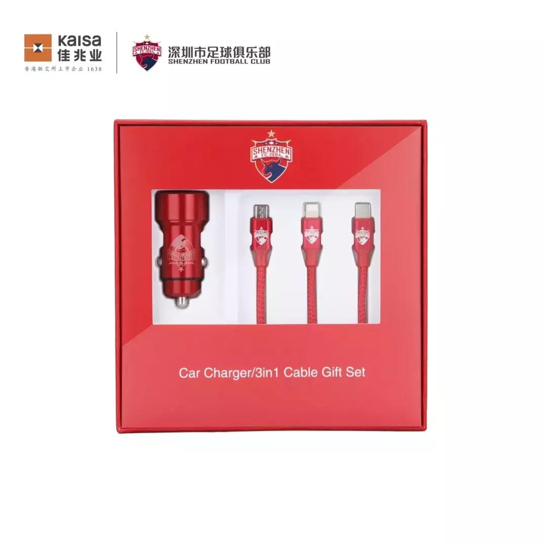 马里普雷周鑫还有球探罗伯特！明天上午龙岗可园嘉年华见