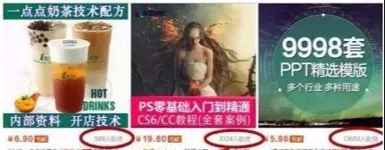 怎么用闲鱼赚钱盈利,闲鱼怎么赚钱最新方式