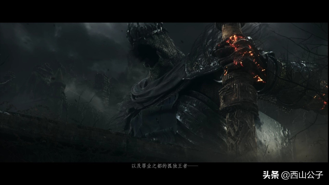 《魂3》:洋葱为什么会自杀?