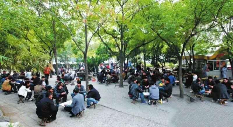 休闲娱乐方面的目标,休闲娱乐玩乐