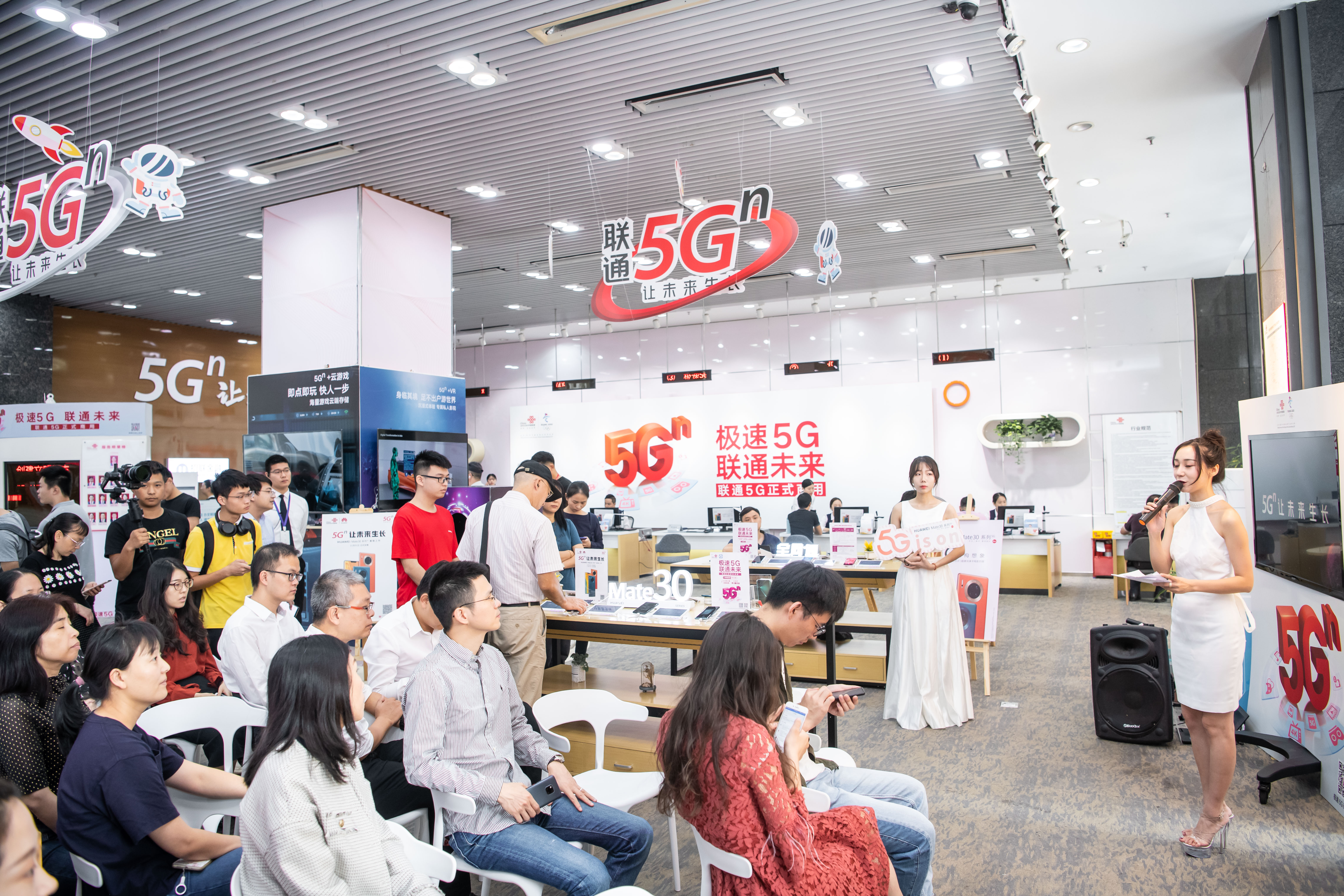 联通5g王卡套餐资费一览表,联通5g99元套餐资费详情