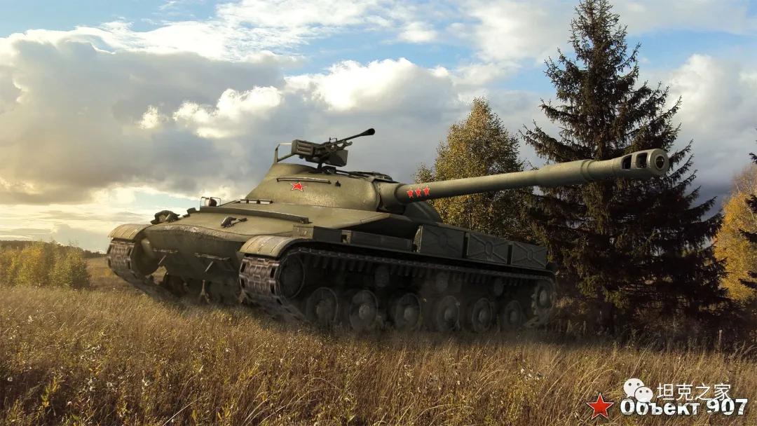 907工程坦克,907工程坦克有多厉害