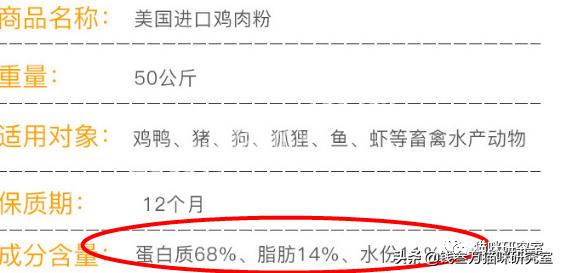 网易严选全价成猫粮测评,网易严选成猫粮和全价猫粮