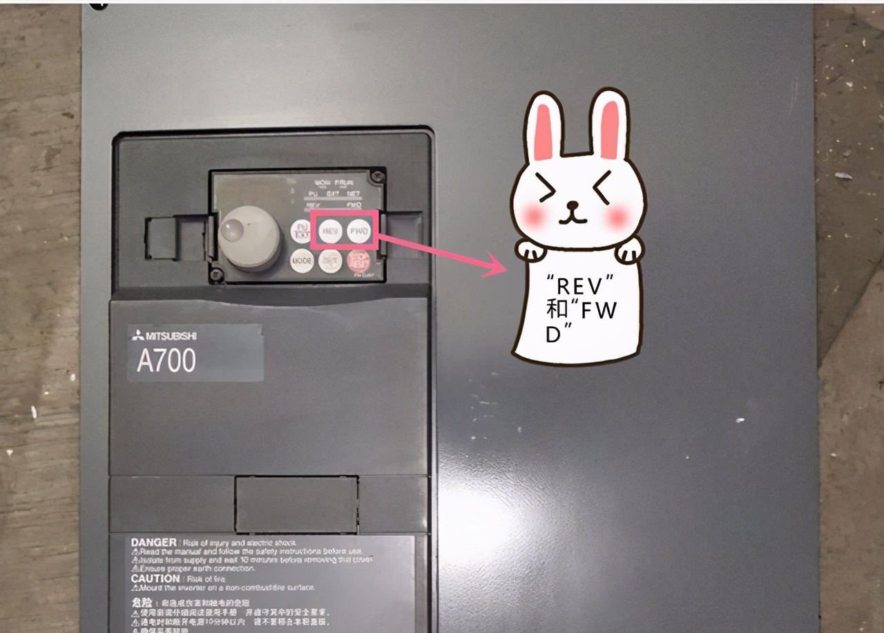 变频器电源相序能改变电机转向吗,变频器如何调节电机正反转参数