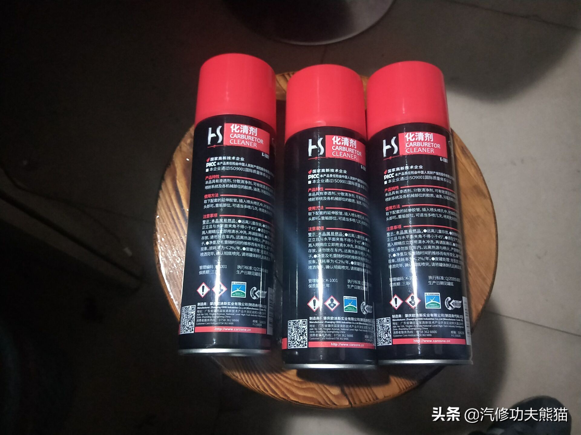 大众cc1.4t维修,大众cc1.8发动机烧机油