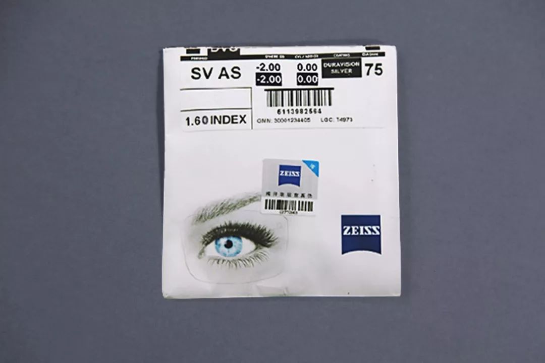 10大近视眼镜片,9款眼镜片大横评