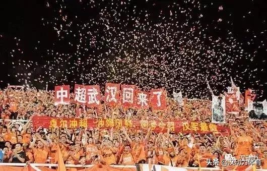 中超巡礼之武汉卓尔每一场比赛都是职业生涯最后一场！