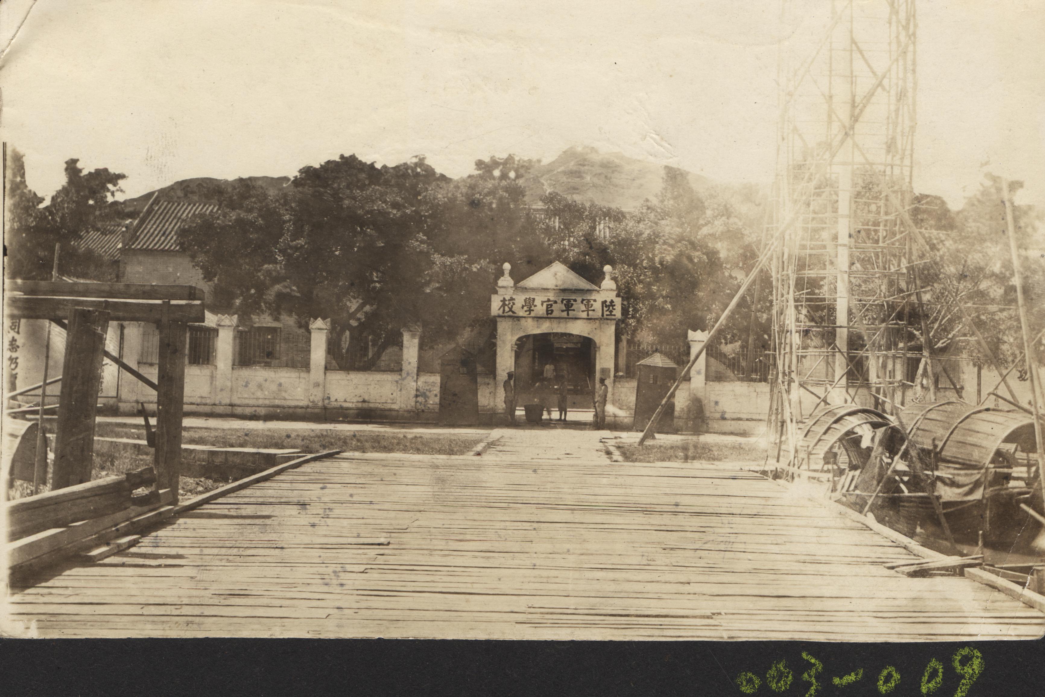 陈诚广东会战,老影像陈诚江西