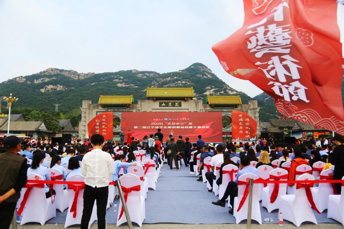 好戏连台！凤城“十节”正精彩……