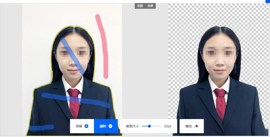 小米手机制作证件照,免费证件照制作软件