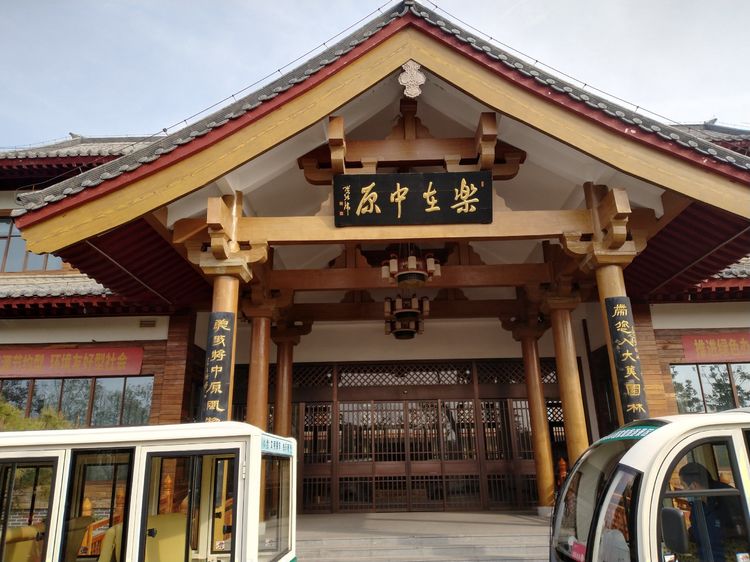 郑州园博园开放最新通知,园博园郑州门票最新信息