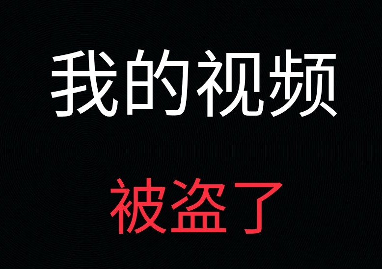 暴富赚钱之道,发财最快小技巧