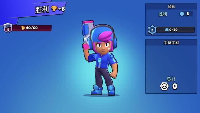 荒野乱斗出来的时候有多受欢迎,荒野乱斗刚出的时候有多火