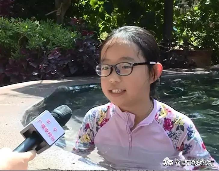 云南最佳温泉,华宁象鼻山温泉