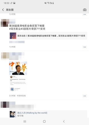 三星fold有哪些玩机小技巧,三星fold怎么上手