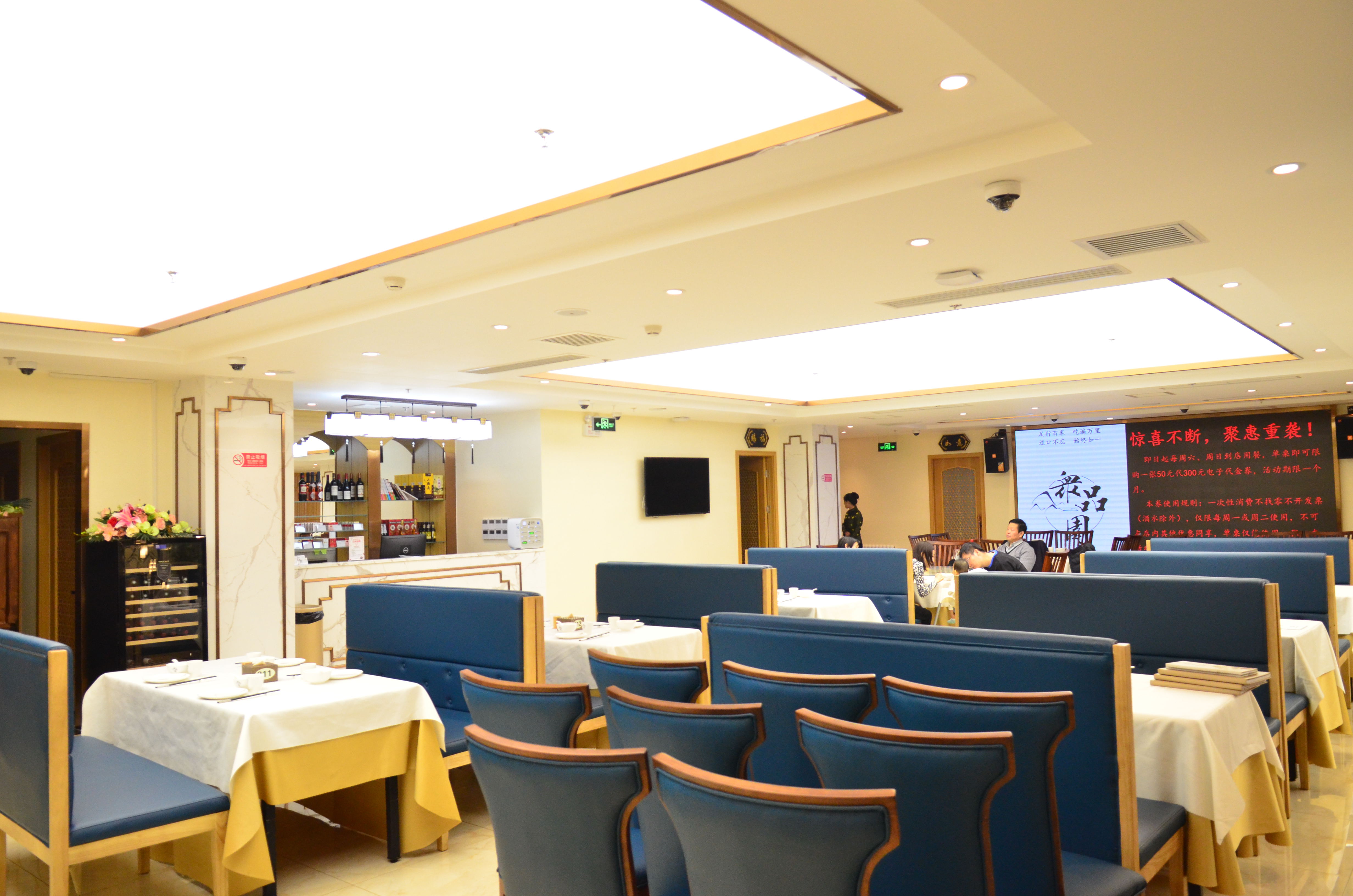 老店翻新还保持原来的销量么,老店换新更有新气象