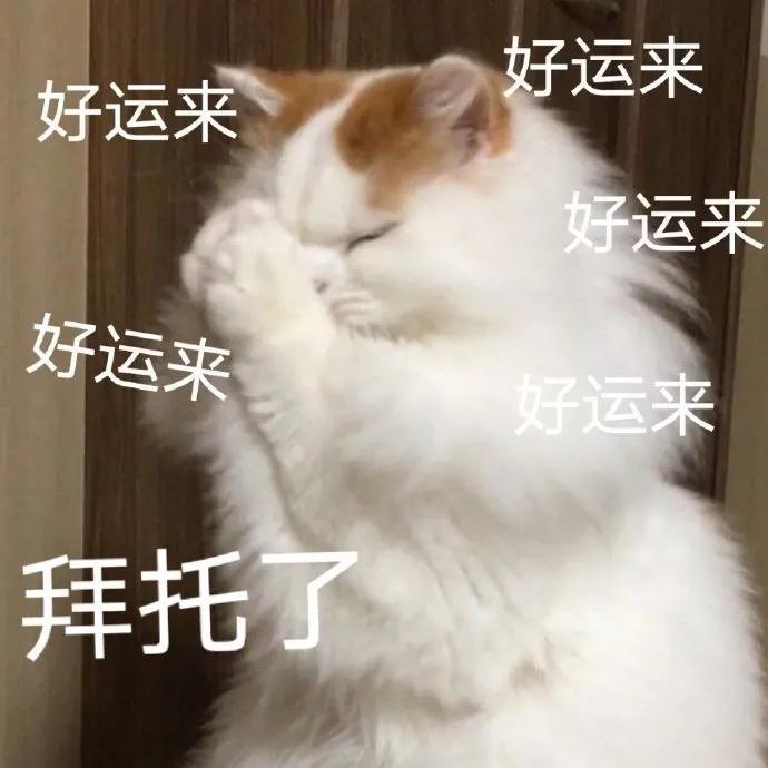 微信公众号充话费是真的假的,微信公众号充话费优惠