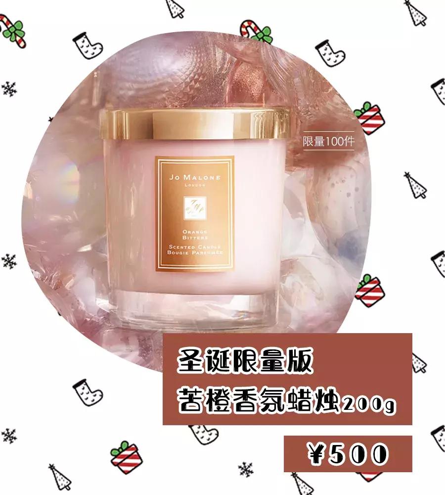 便宜又好闻的香氛蜡烛,轻奢香氛蜡烛