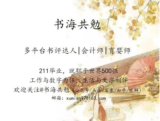 绘本启蒙教育,绘本中的亲子教育