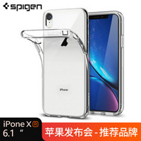 苹果iphonexr2019测评,苹果官网iphonexr开箱