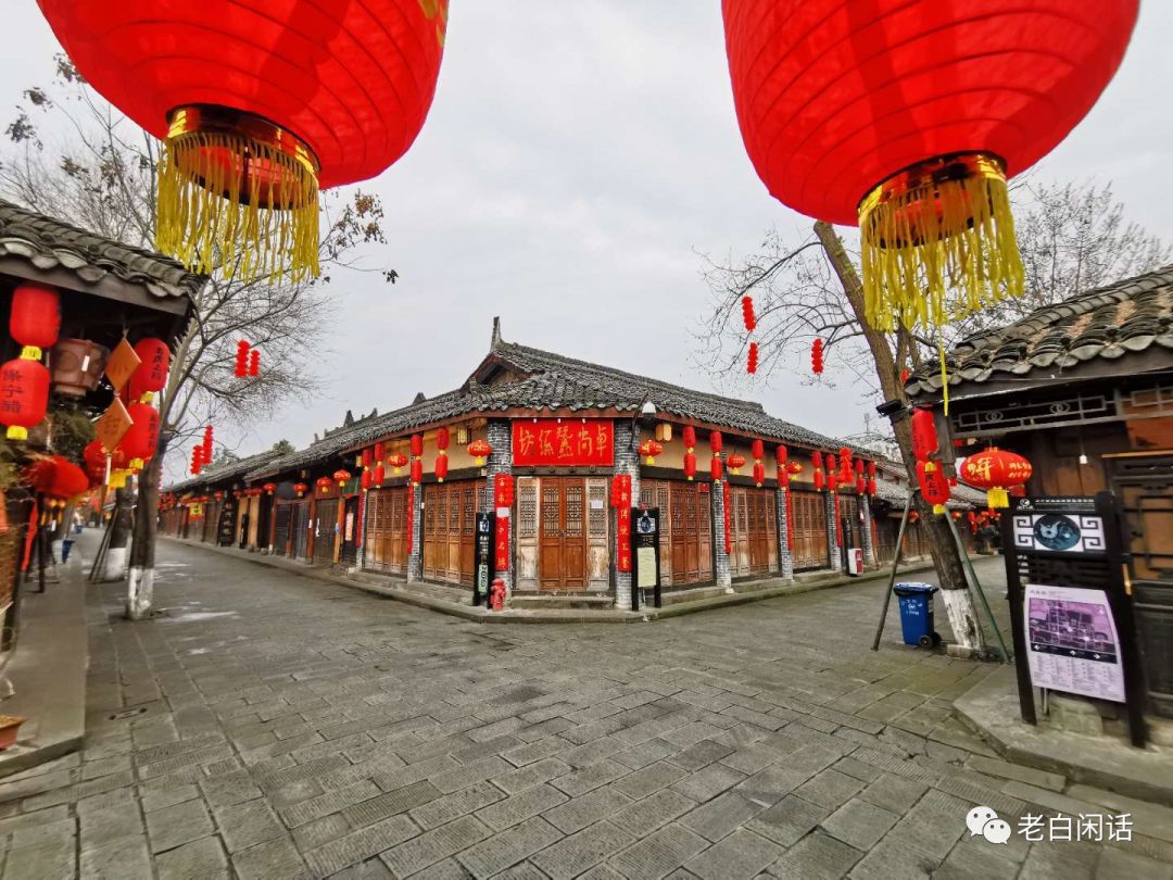 oneday生活,阆中古城2018