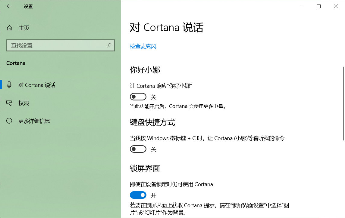 win7升级到win10一直要选择系统,从win7升级到win10需要多少分钟