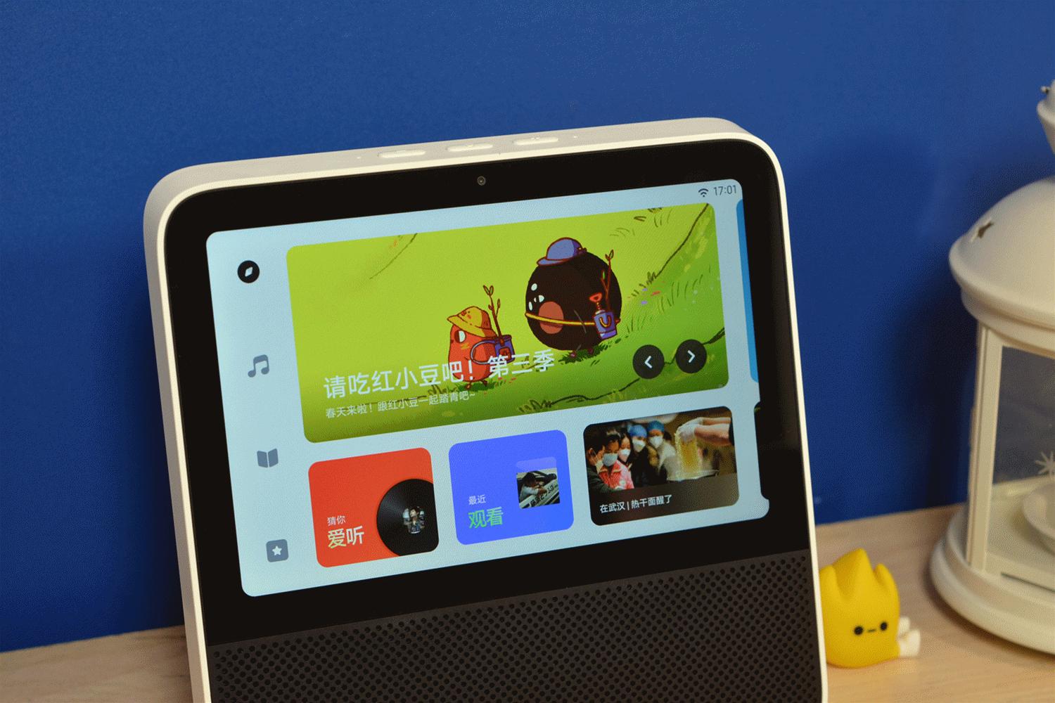 红米平板音响评测,红米音箱8英寸改平板