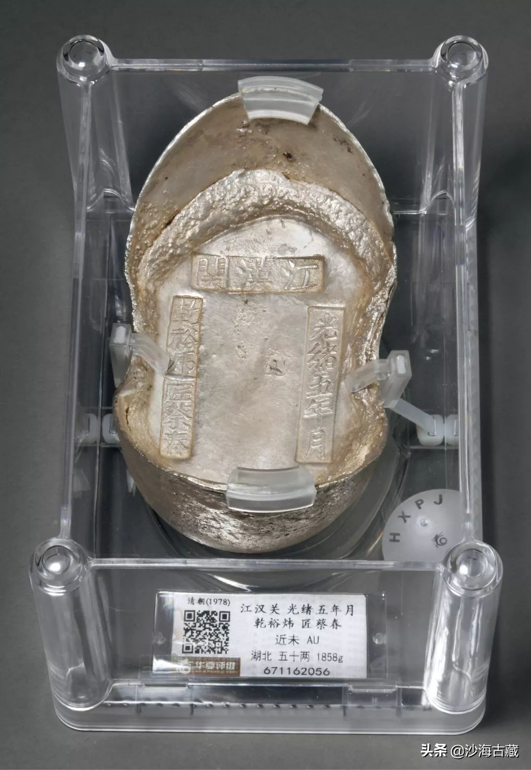 几十万上百万的钱币,钱币价值几十万上百万