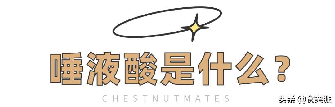 燕窝没用为什么还这么多人买,燕窝到底有没有用啊