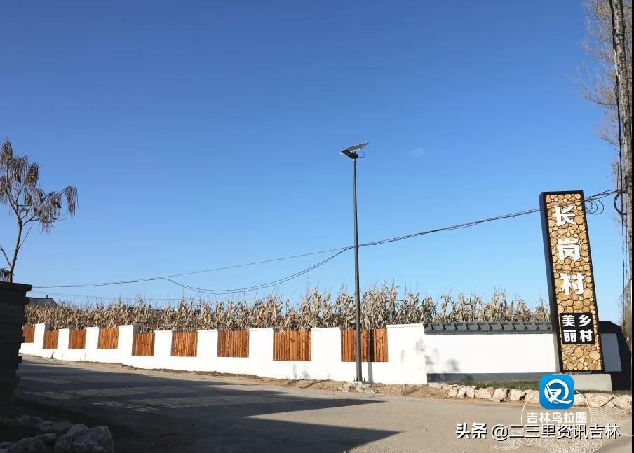 吉林省磐石市扫黑除恶,吉林磐石扫黑除霸成果