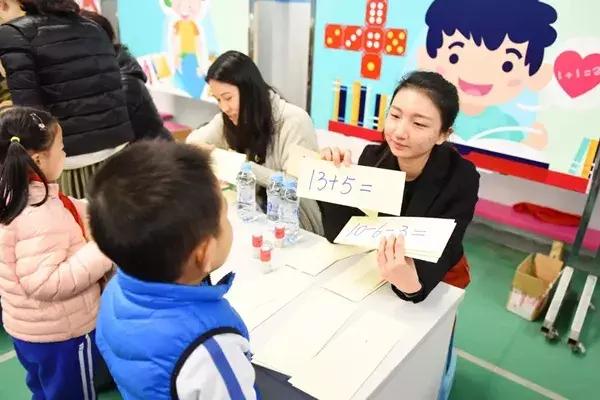 萌娃闯关记——快来围观这些学校的期末考吧~