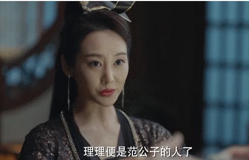 李沁在庆余年里面口红色号,李沁珊瑚色口红