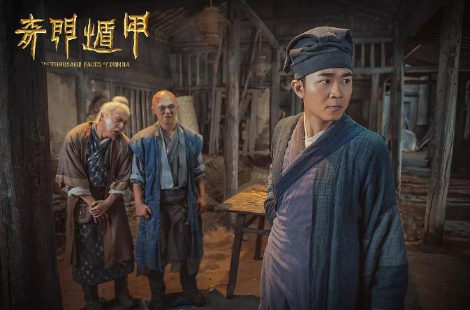 大鹏屌丝男士哪年拍的,大鹏屌丝男士什么时候开始拍的