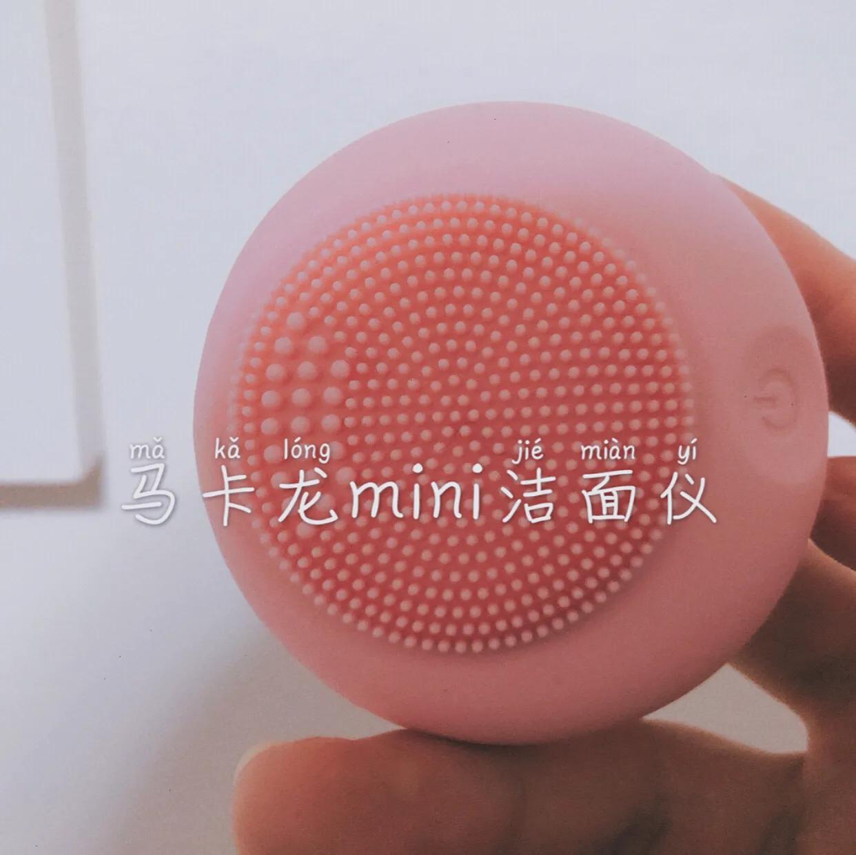 luna洁面仪哪款最值得入手,luna洁面仪各款介绍