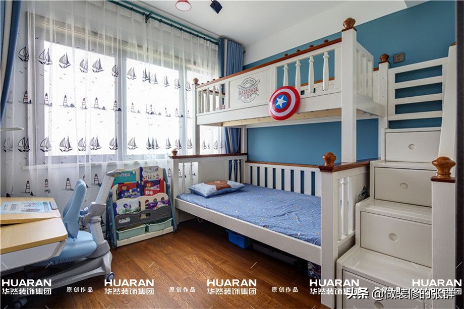 合肥市御龙湾109平户型装修效果图,合肥御龙湾两室一厅装修效果图