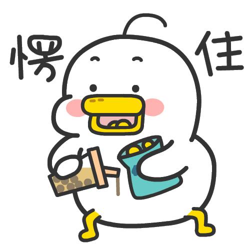 苹果紧急更新ios17.01,苹果紧急恢复数据怎么还原