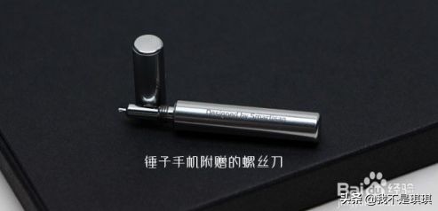 为什么不能发明能换电池的手机,为什么手机厂商不做可更换电池