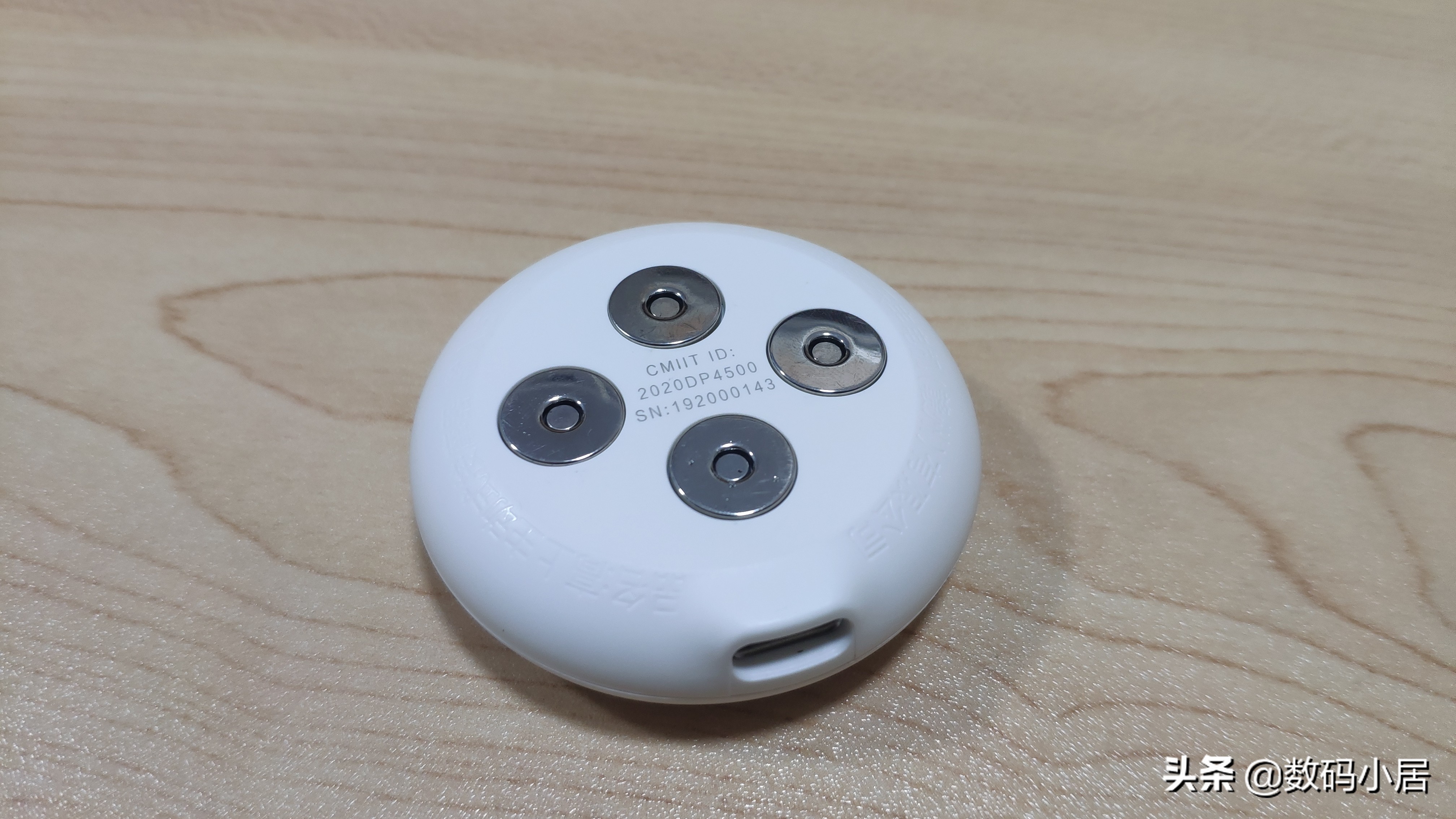 随身按摩贴真有那么好用吗,棉小掌舒压随身按摩贴