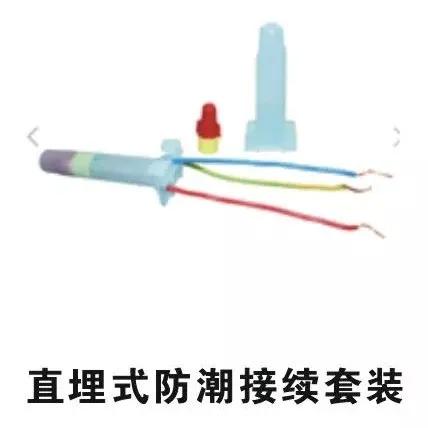 3m电气,3m电工绝缘胶带1500和1600区别