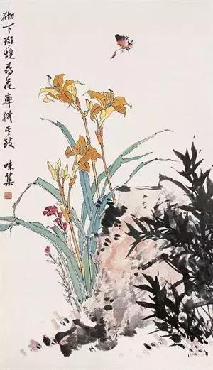 艺术上大胆实践,勇于创新,主张花鸟和山水相结合.