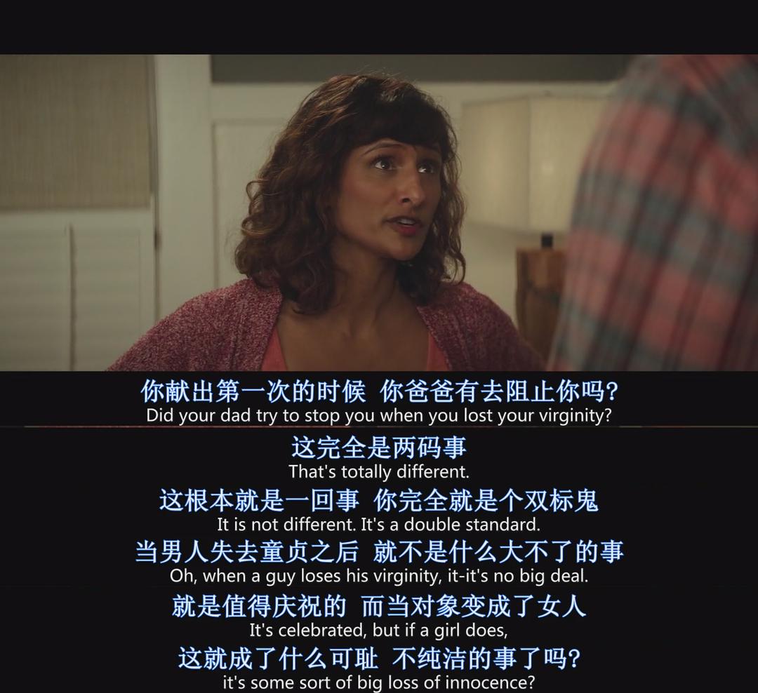 你允许自己的孩子有自己的意见吗,你允许你的孩子爱好打扮吗