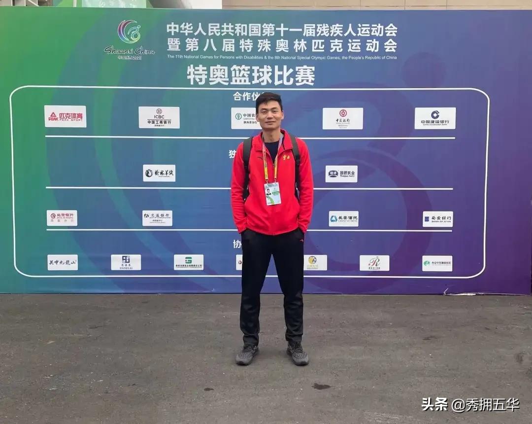 喜报！五华区新萌学校运动员代表云南在全国第十一届残运会暨全国第八届特殊奥林匹克运动会摘得首金