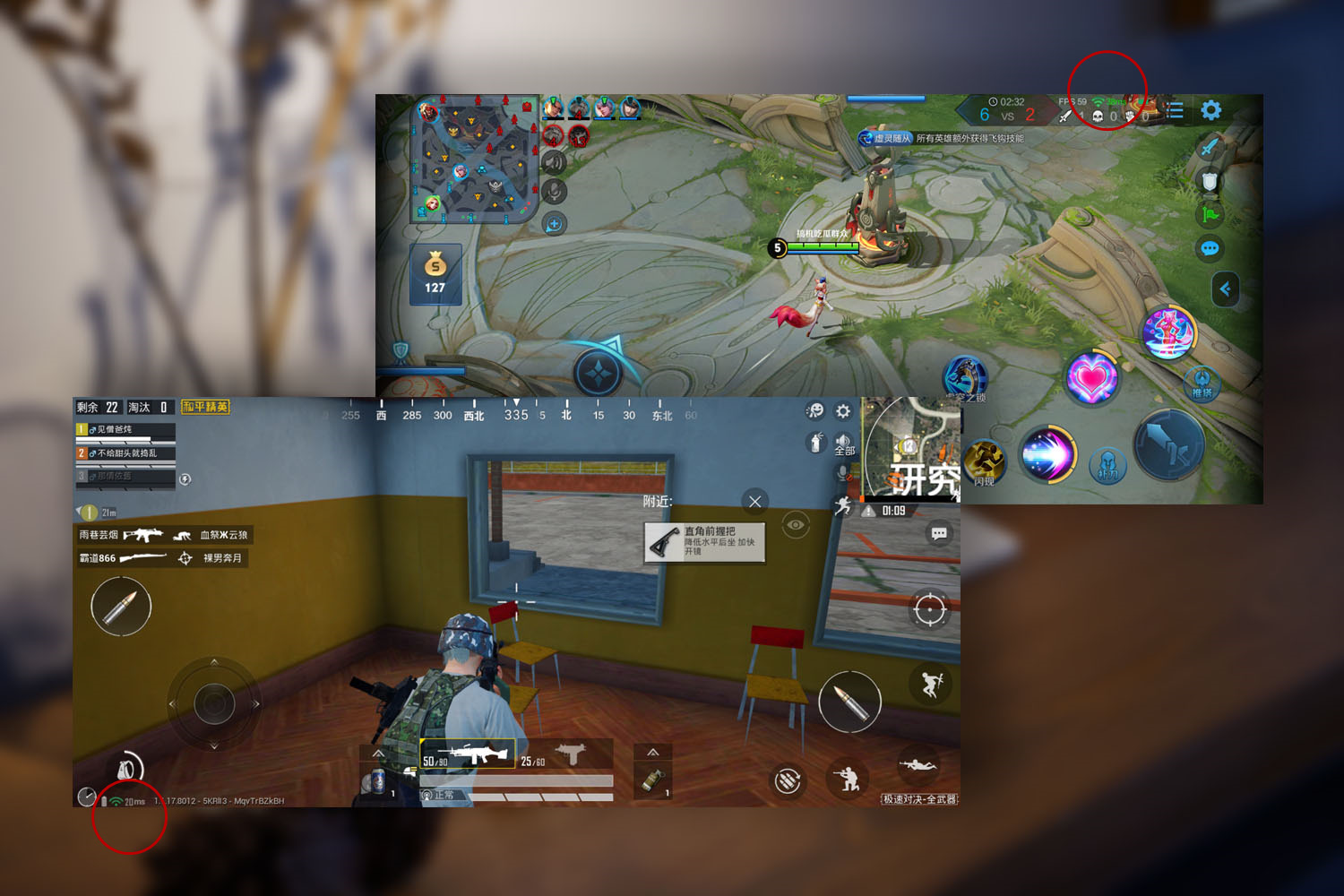 华为路由器ws5200四核版介绍,华为ws5200路由器速度测评