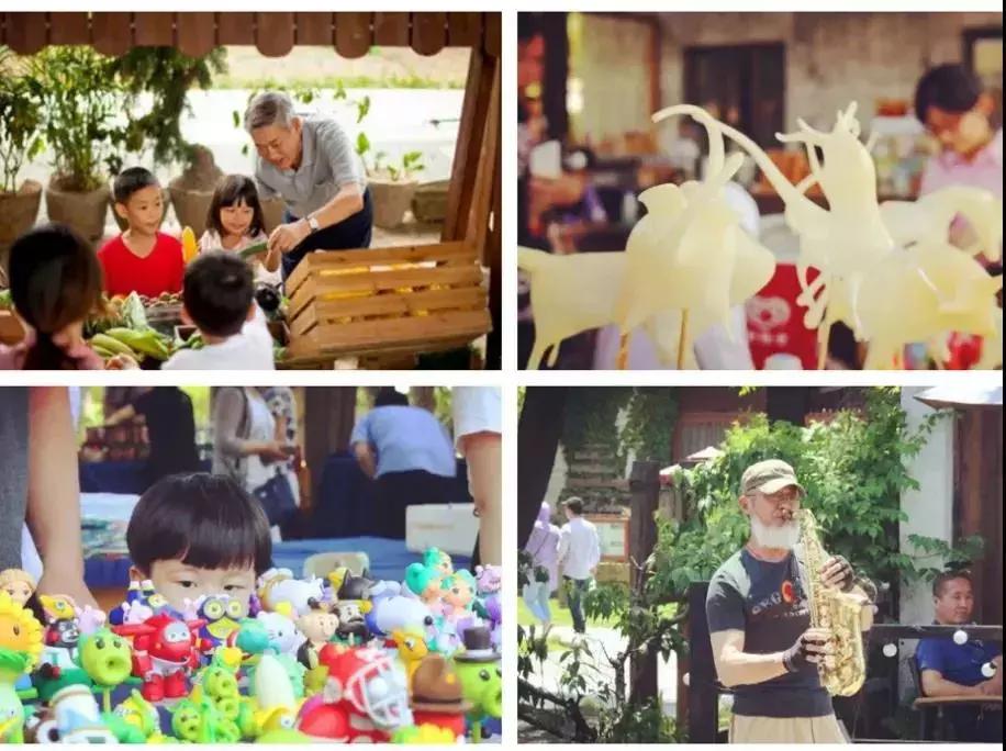 邹迎晞:“田园+乐园+家园”是田园综合体全产业链设计的实践之路