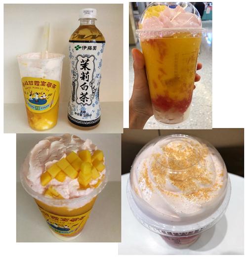 奈雪果茶葡萄乌龙饮料,奈雪茶宝藏茶怎么样