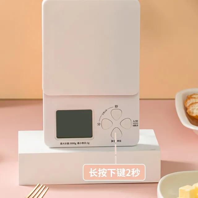 烘焙自动称重器怎么使用,称重烘焙工具