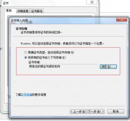 如何实时监控网络通讯,局域网邮件收发系统